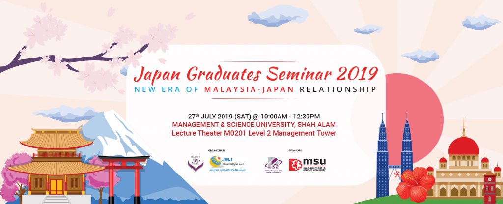 26072019-banner-japan-graduation-seminar